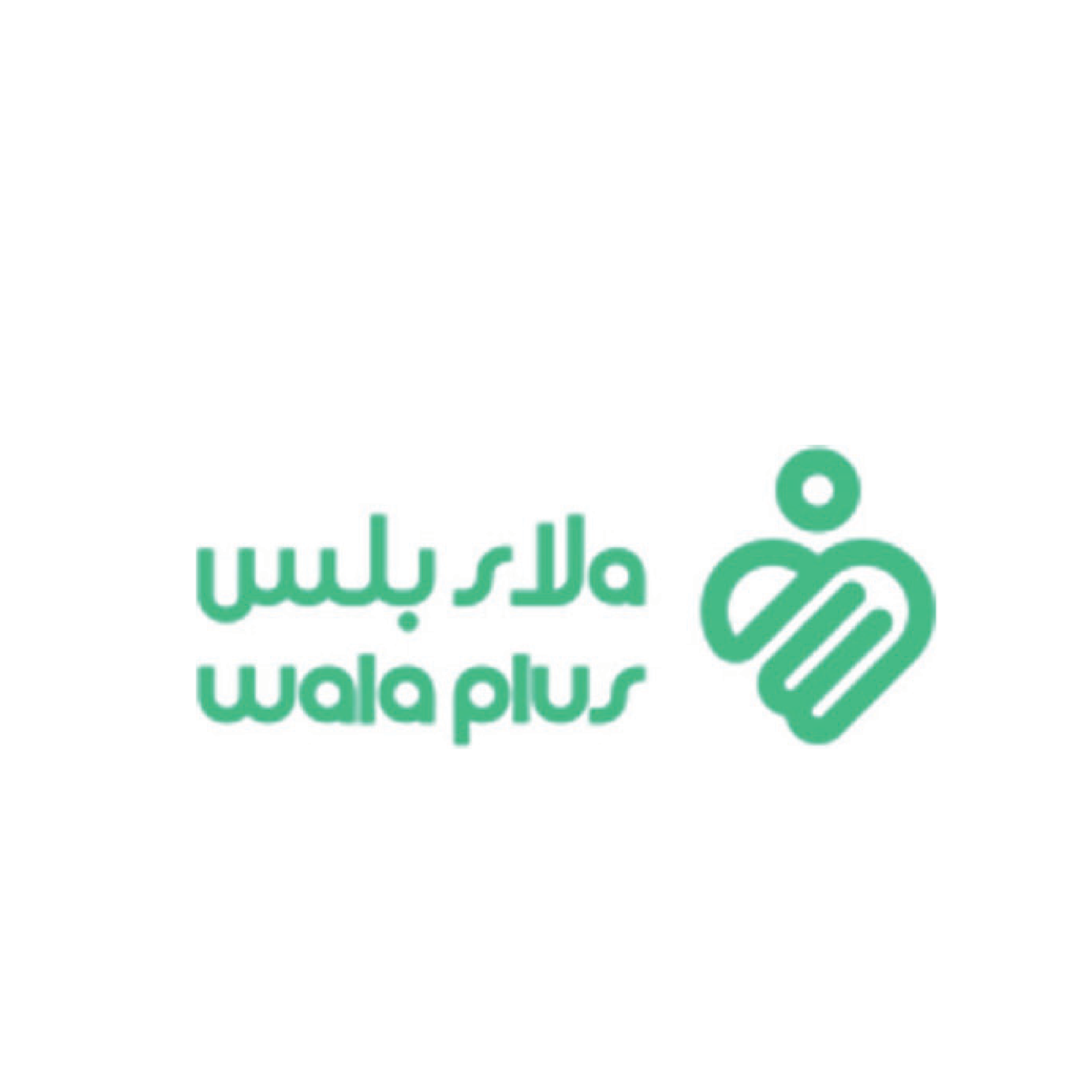Walaa Plus