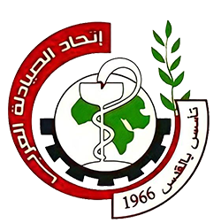 اتحاد الصيادلة العرب