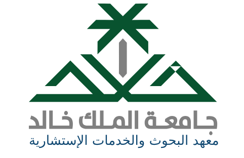 جامعة الملك خالد