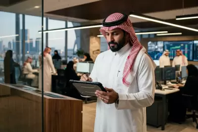 دورة مهارات القيادة الإشرافية لمشرفي الاقسام