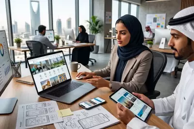 دورة توطين محتوى المواقع والتطبيقات