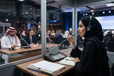 دورة الترجمة الفورية الشاملة
