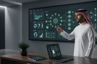 دورة الإدارة الرقمية والتحول المؤسسي