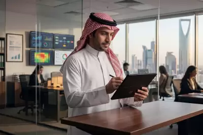 دورة محترف الحوكمة وإدارة المخاطر GRC