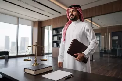 دبلوم القانون التجاري السعودي