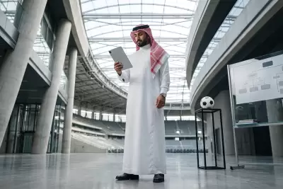 دبلوم حوكمة الهيئات الرياضية