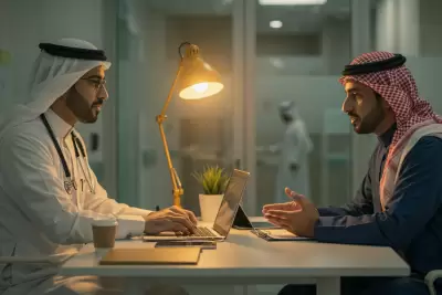 دورة الطوارئ الجلدية والبصرية
