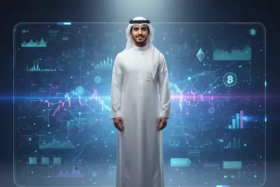 دورة أساسيات التكنولوجيا المالية