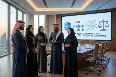 دورة الأطر المتكاملة للحوكمة وإدارة المخاطر والامتثال