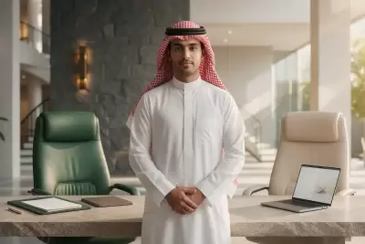 دورة مقابلة العمل ومهارات التواصل