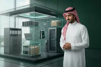 دورة أمن المعلومات والبيانات والمعرفة
