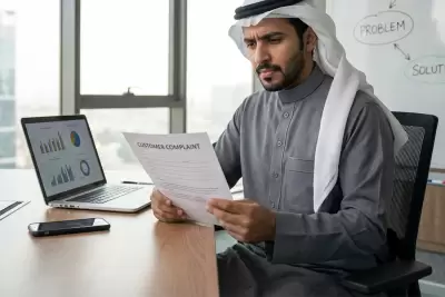 دورة إدارة شكاوى العملاء - من الفهم إلى الحلول الفعّالة