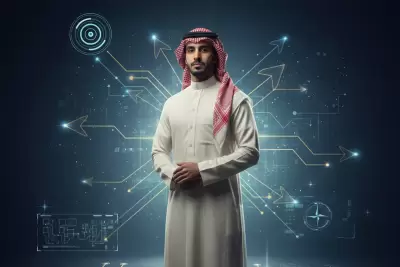 دورة القيادة الاستراتيجية وإشراك القوى العاملة